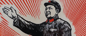 Light the Fire and Fan the Flames: Surviving China’s Cultural Revolution