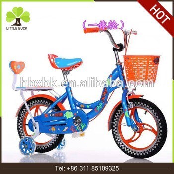 Minimalist Concept Baby Dirt Bike