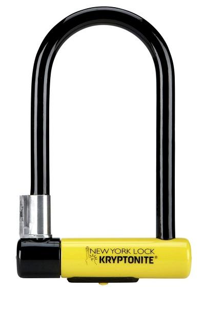 Keep your bicycle safe with a great bike lock