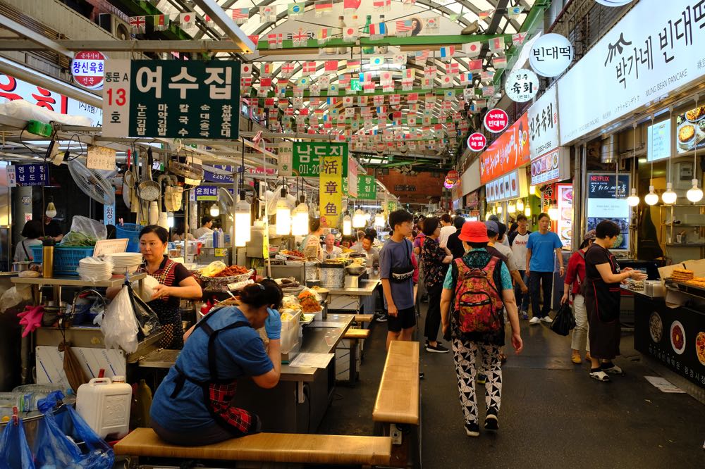 Digital Nomad Guide to Living in Seoul, South Korea